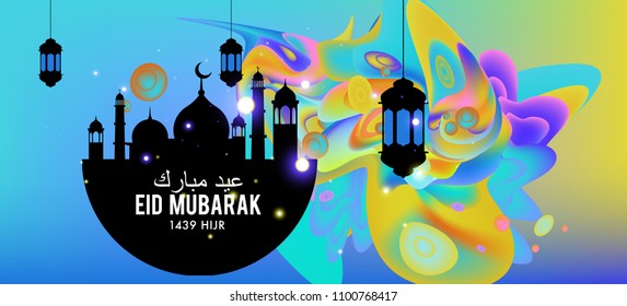 Eid Mubarak greeting Card Illustration, ramadan kareem colorful vector Wishing for Islamic festival for banner, poster, background, flyer,illustration, brochure and sale background.
