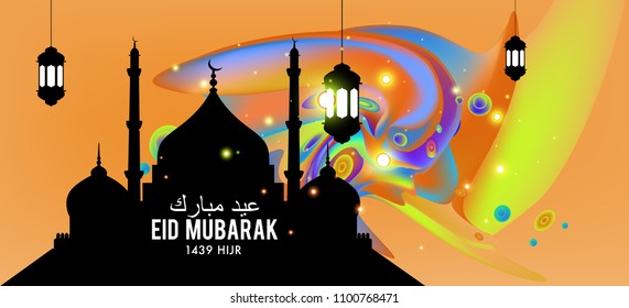 Eid Mubarak greeting Card Illustration, ramadan kareem colorful vector Wishing for Islamic festival for banner, poster, background, flyer,illustration, brochure and sale background.
