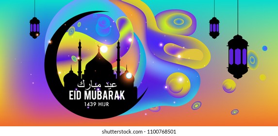 Eid Mubarak greeting Card Illustration, ramadan kareem colorful vector Wishing for Islamic festival for banner, poster, background, flyer,illustration, brochure and sale background.
