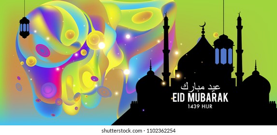 Eid Mubarak greeting Card Illustration, ramadan kareem colorful vector Wishing for Islamic festival for banner, poster, background, flyer,illustration, brochure and sale background.
