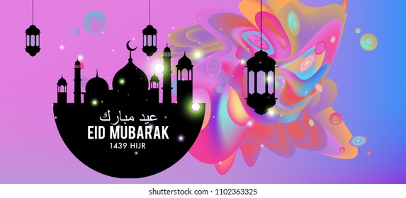 Eid Mubarak greeting Card Illustration, ramadan kareem colorful vector Wishing for Islamic festival for banner, poster, background, flyer,illustration, brochure and sale background.
