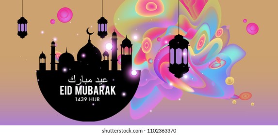 Eid Mubarak greeting Card Illustration, ramadan kareem colorful vector Wishing for Islamic festival for banner, poster, background, flyer,illustration, brochure and sale background.
