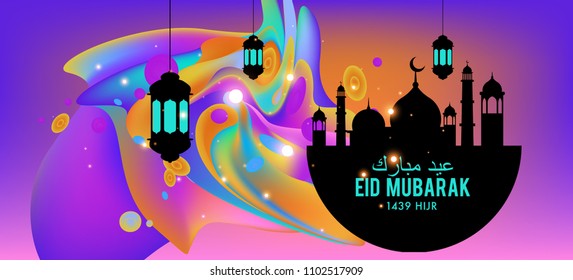 Eid Mubarak greeting Card Illustration, ramadan kareem colorful vector Wishing for Islamic festival for banner, poster, background, flyer,illustration, brochure and sale background.