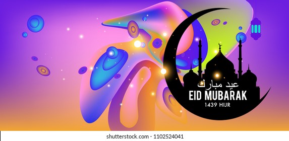 Eid Mubarak greeting Card Illustration, ramadan kareem colorful vector Wishing for Islamic festival for banner, poster, background, flyer,illustration, brochure and sale background.
