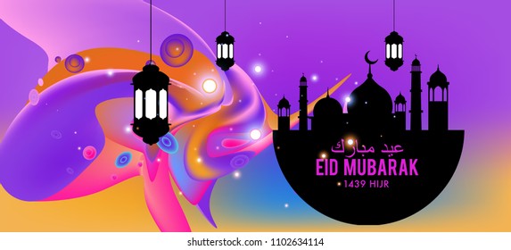 Eid Mubarak greeting Card Illustration, ramadan kareem colorful vector Wishing for Islamic festival for banner, poster, background, flyer,illustration, brochure and sale background.
