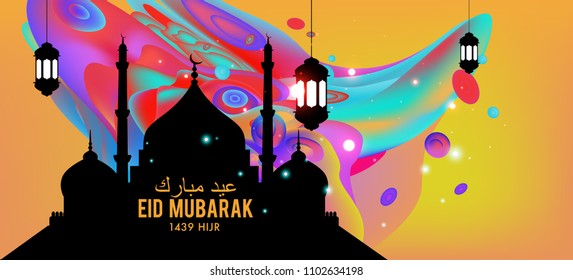 Eid Mubarak greeting Card Illustration, ramadan kareem colorful vector Wishing for Islamic festival for banner, poster, background, flyer,illustration, brochure and sale background.
