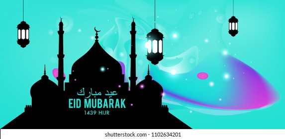 Eid Mubarak greeting Card Illustration, ramadan kareem colorful vector Wishing for Islamic festival for banner, poster, background, flyer,illustration, brochure and sale background.
