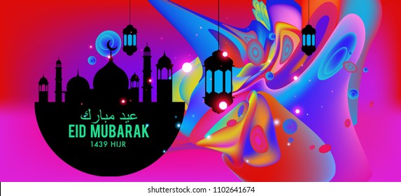 Eid Mubarak greeting Card Illustration, ramadan kareem colorful vector Wishing for Islamic festival for banner, poster, background, flyer,illustration, brochure and sale background.
