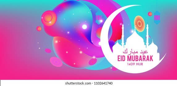 Eid Mubarak greeting Card Illustration, ramadan kareem colorful vector Wishing for Islamic festival for banner, poster, background, flyer,illustration, brochure and sale background.
