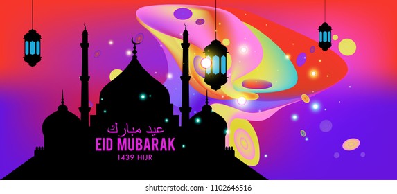 Eid Mubarak greeting Card Illustration, ramadan kareem colorful vector Wishing for Islamic festival for banner, poster, background, flyer,illustration, brochure and sale background.
