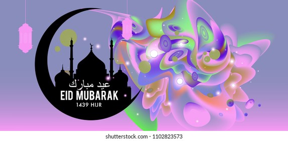 Eid Mubarak greeting Card Illustration, ramadan kareem colorful vector Wishing for Islamic festival for banner, poster, background, flyer,illustration, brochure and sale background.
