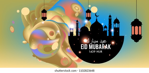 Eid Mubarak greeting Card Illustration, ramadan kareem colorful vector Wishing for Islamic festival for banner, poster, background, flyer,illustration, brochure and sale background.
