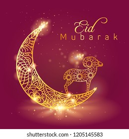 Eid Mubarak greeting Card Illustration, sheep ram ramadan kareem cartoon vector Wishing for Islamic festival for banner, poster, background, flyer, illustration, brochure and sale background