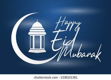 Eid Mubarak greeting Card Illustration, ramadan kareem cartoon vector Wishing for Islamic festival for banner, poster , background , flyer ,illustration, brochure and sale background - Vector 