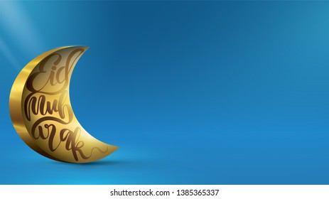 Eid Mubarak greeting Card Illustration, ramadan kareem vector Wishing for Islamic festival with golden moon on empty blue background - Vector