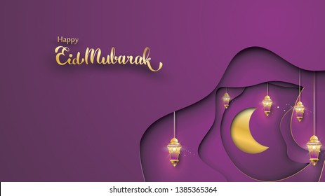 Eid Mubarak greeting Card Illustration, ramadan kareem, Wishing for Islamic festival for banner, background, flyer, illustration, brochure and sale background in paper art style - Vector