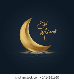 Eid Mubarak greeting Card Illustration, ramadan kareem , poster, background ,illustration - Vector