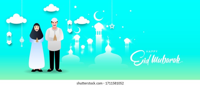 Eid Mubarak greeting Card Illustration, ramadan kareem cartoon vector Wishing for Islamic festival for banner, poster, background, flyer,illustration, brochure