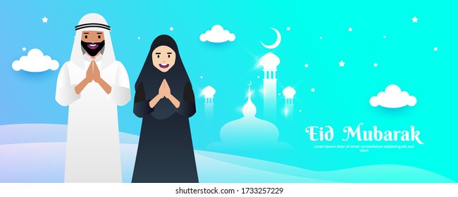 Eid Mubarak greeting Card Illustration, ramadan kareem cartoon vector Wishing for Islamic festival for banner, poster, background, flyer,illustration, brochure