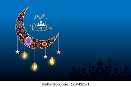 Eid Mubarak greeting Card Illustration, ramadan kareem vector Wishing for Islamic festival for poster, background