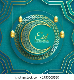 Eid Mubarak greeting Card Illustration, ramadan kareem cartoon vector Wishing for Islamic festival for banner, poster, background, flyer,illustration, brochure and sale background