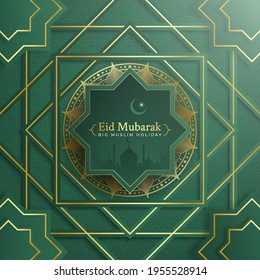 Eid Mubarak greeting Card Illustration, ramadan kareem cartoon vector Wishing for Islamic festival for banner, poster, background, flyer,illustration, brochure and sale background