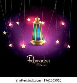 Eid Mubarak greeting Card Illustration, ramadan kareem cartoon vector Wishing for Islamic festival for banner, poster, background, flyer,illustration, brochure and sale background
