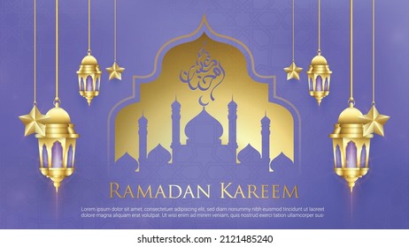 Eid Mubarak greeting Card Illustration, ramadan kareem vector Wishing for Islamic festival for poster, background