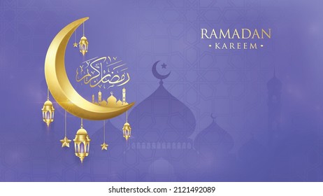 Eid Mubarak greeting Card Illustration, ramadan kareem vector Wishing for Islamic festival for poster, background