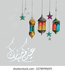 Eid Mubarak greeting Card Illustration, ramadan kareem cartoon vector Wishing for Islamic festival for banner, poster, background, flyer,illustration, brochure and sale background