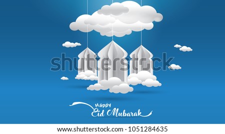 Eid Mubarak greeting Card Illustration, ramadan kareem cartoon vector Wishing for Islamic festival for banner, poster, background, flyer,illustration, brochure and sale background