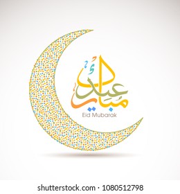 Eid Mubarak greeting card with intricate Arabic calligraphy and moon for the celebration of Muslim community festival.