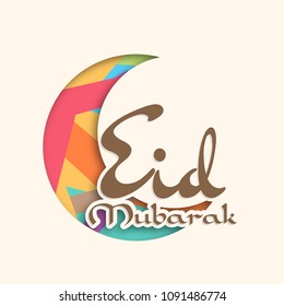 Eid Mubarak greeting card with intricate calligraphy and artistic moon for the celebration of Muslim community festival.
