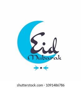 Eid Mubarak greeting card with intricate calligraphy and artistic moon for the celebration of Muslim community festival.