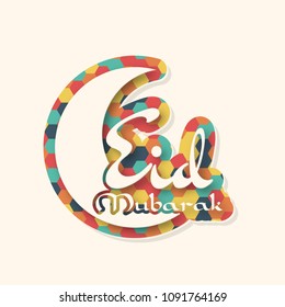 Eid Mubarak greeting card with intricate calligraphy and artistic moon for the celebration of Muslim community festival.