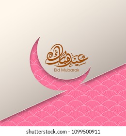 Eid Mubarak greeting card with intricate Arabic calligraphy and artistic moon for the celebration of Muslim community festival.