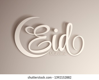 Eid Mubarak greeting card with intricate calligraphy and artistic moon for the celebration of Muslim community festival.