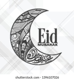 Eid Mubarak greeting card with intricate Arabic calligraphy and artistic moon for the celebration of Muslim community festival.