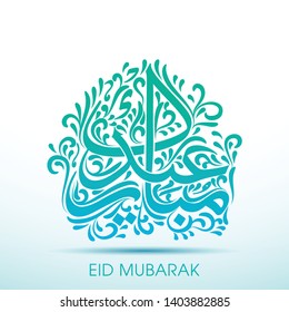 Eid Mubarak greeting card with intricate Floral Arabic calligraphy for the celebration of Muslim community festival.
