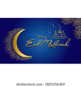 Eid Mubarak greeting card. Islam Eid Mubarak Arabic lettering with golden crescent moon. Muslim Ramadan holiday celebration greeting card design. Islamic religion blue background vector illustration