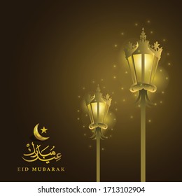 Eid mubarak greeting card with islamic lantern and calligraphy.
