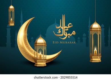 Eid Mubarak greeting card islamic design golden crescent and lantern. Arabic translation : Blessed Festival