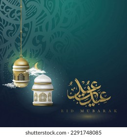 Tarjeta de felicitación Eid Mubarak Diseño vector de fondo de patrón floral islámico con caligrafía árabe para carteles de fondo, tarjeta, pancarta, portada, ilustración, volante. Traducción de texto : FESTIVAL ACOGIDO