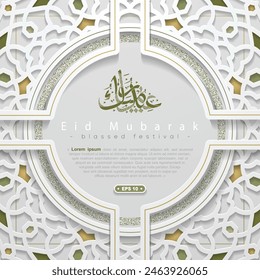 Eid Mubarak Greeting Card Islamic Floral Pattern Background Vector Design with Arabic calligraphy for Wallpaper Banner, card, banner, cover, illustration, flyer. Translation Of text : BLESSED FESTIVAL