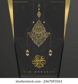 Eid Mubarak Greeting Card Islamic Floral Pattern Vector Design Arabic Calligraphy, Lantern, Crescent for Wallpaper, Background, Cover, Illustration. Translation of Text : Blessed Sacrifice Festival.