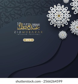 Eid Mubarak Greeting Card Islamic Floral Pattern Background Vector Design With Beautiful Arabic Calligraphy For Wallpaper, Banner, Cover, Illustration etc. Translation Of Text: BLESSED FESTIVAL