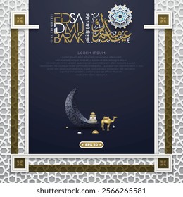 Eid Mubarak Greeting Card Islamic Floral Pattern Background Vector Design With Beautiful Arabic Calligraphy, Moon, Lantern And Camel. Translation Of Text: BLESSED FESTIVAL