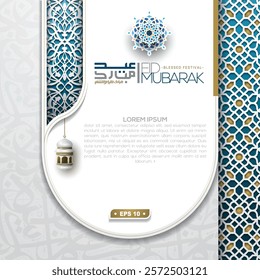 Eid Mubarak Greeting Card Islamic Floral Pattern Background Vector Design With Beautiful Arabic Calligraphy For Wallpaper, Banner, Cover, Illustration etc. Translation Of Text: BLESSED FESTIVAL