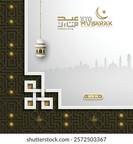 Eid Mubarak Greeting Card Islamic Floral Pattern Background Vector Design With Beautiful Arabic Calligraphy, Mosque And Lantern. Translation Of Text: BLESSED FESTIVAL