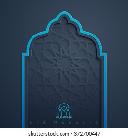 Eid Mubarak greeting card islamic design background - Translation of text : Eid Mubarak - Blessed festival